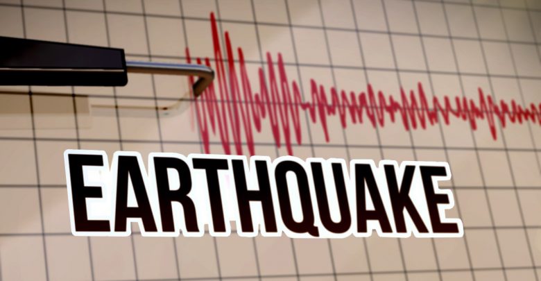 Earthquake+monitor