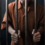 Jail