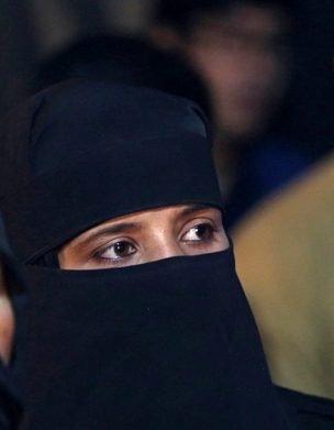 Afghanistan refugee