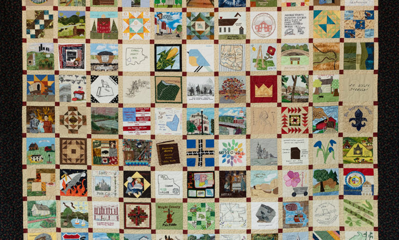 Bicentennial quilt small