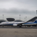 Airport airplane travel plane air sky