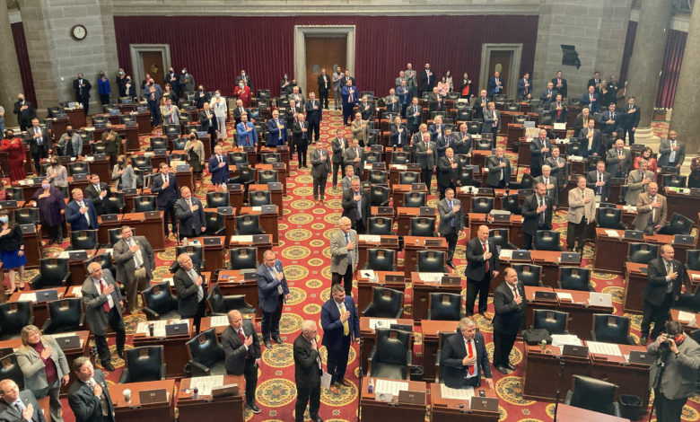 Missouri house dress code