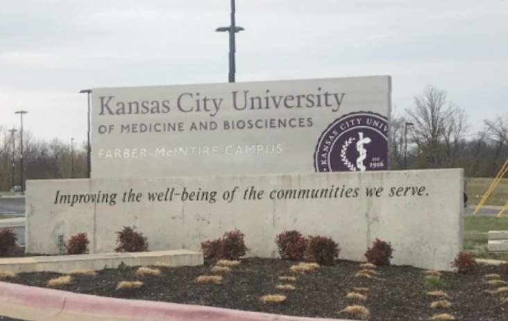 Kcu jomo