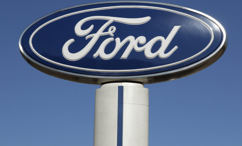 Ford investigation